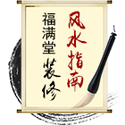 &#24320;&#20113;&#25163;&#26426;&#31449;&#20837;&#21475;&#45;&#24320;&#20113;&#40;&#20013;&#22269;&#41;